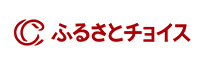 ふるさとチョイス
