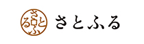 さとふる