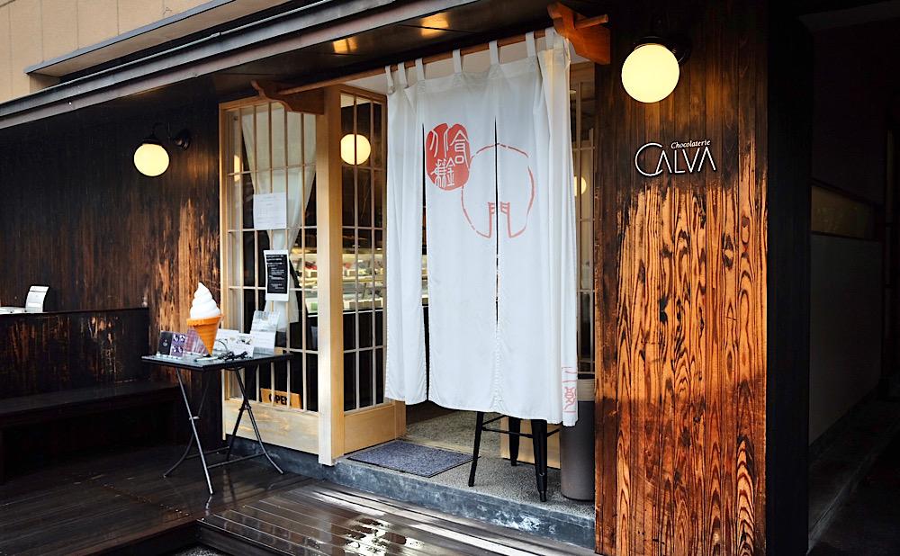ショコラトリーカルヴァ